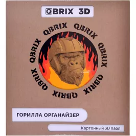 Картонный 3D-конструктор QBRIX. Горилла (органайзер) картинка 371555 - МосИгра